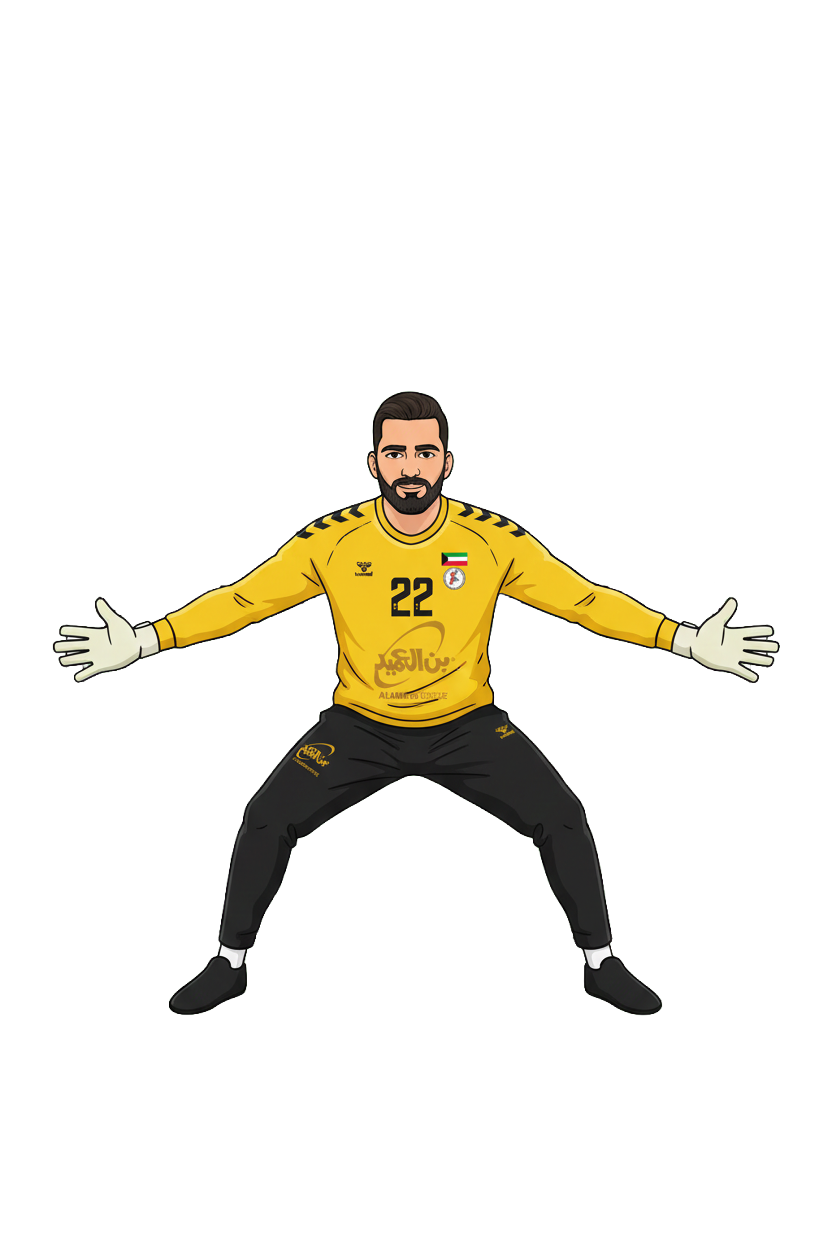 Keeper